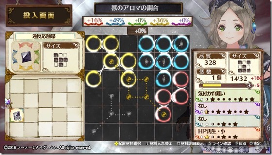 試験準備６-３ - コピー